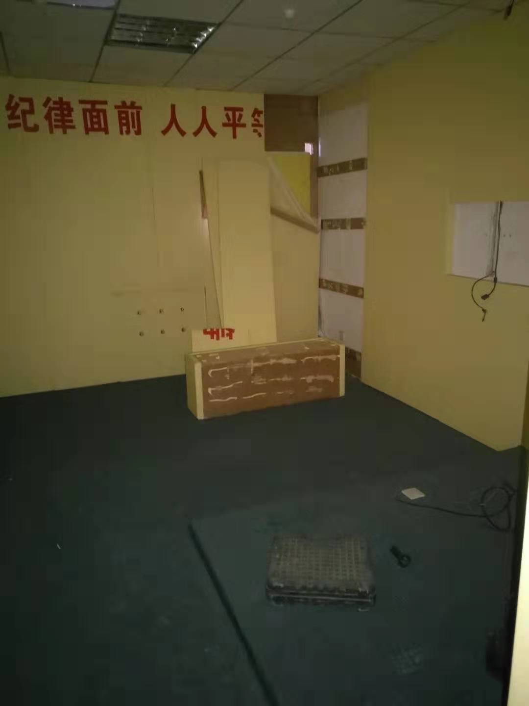 南皮稅務(wù)局裝飾裝修